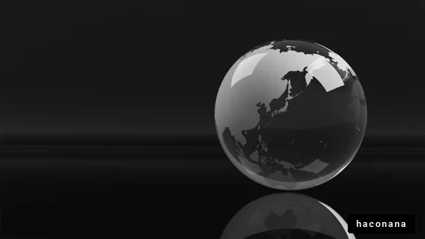 透明な地球儀の表現