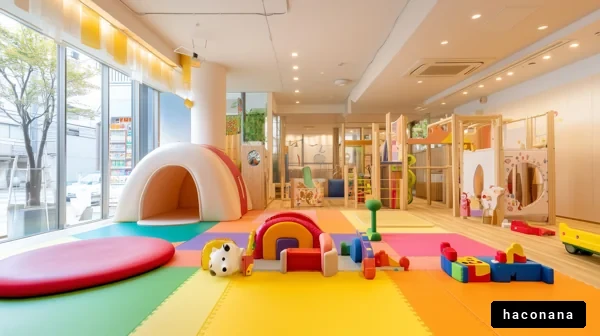 カラフルな子供の遊び場