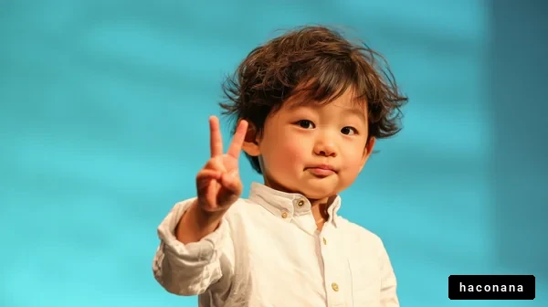 元気な子供の笑顔