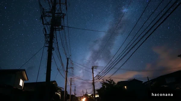 星空と街の風景