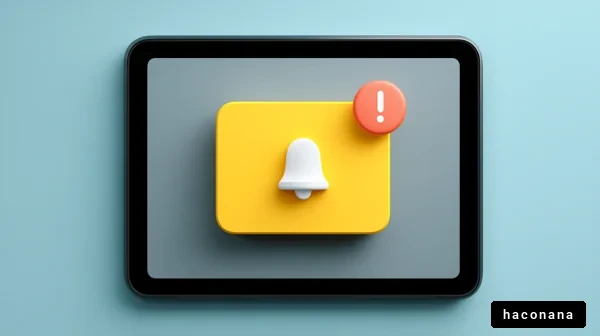 通知のアイコンとデザイン