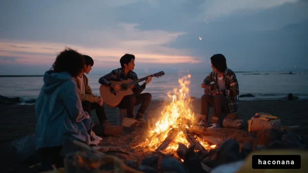 海辺でのキャンプファイヤー