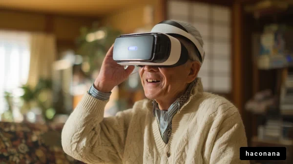 VRを楽しむ高齢者の笑顔