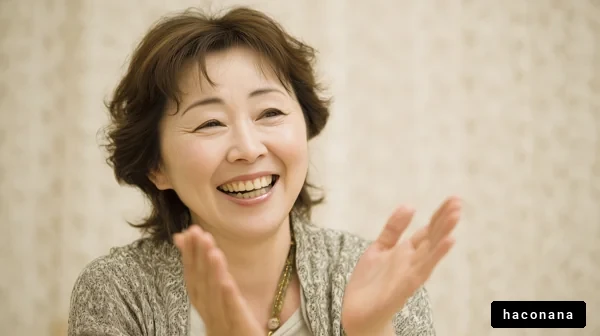 笑顔で楽しむ女性