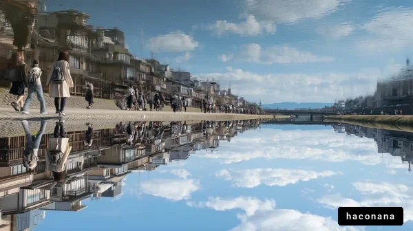 水面に映る風景