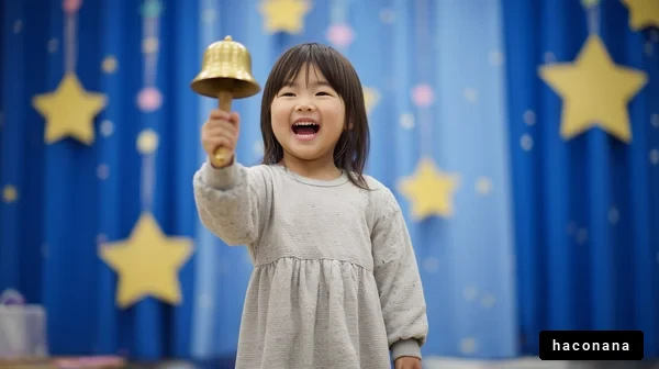 楽しそうな子供のイベント