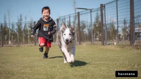子供と犬の楽しむ風景