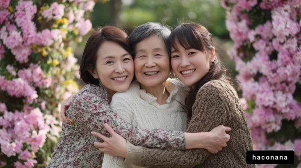 家族の絆と笑顔