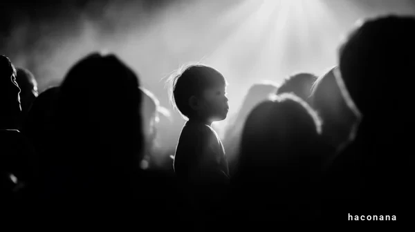 観客の中の子ども