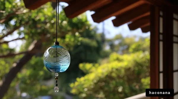 風鈴と緑の自然