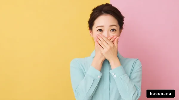 驚きの表情を見せる女性