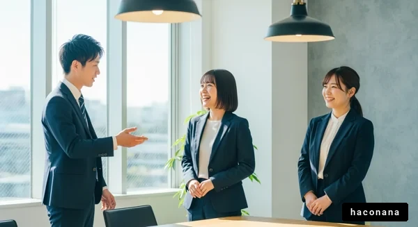 ビジネス会議の風景