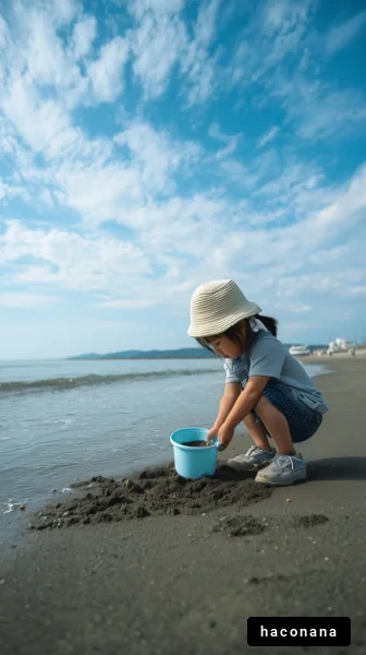 海辺で遊ぶ子供のシーン