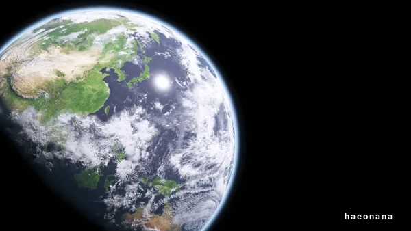 地球の美しい眺め