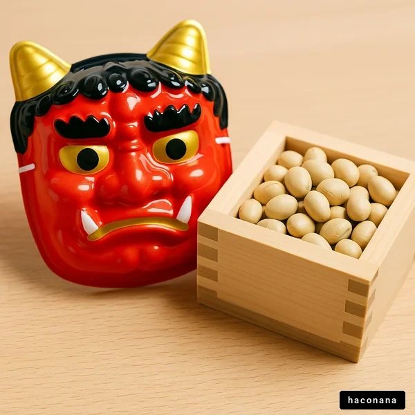 豆まきの伝統行事