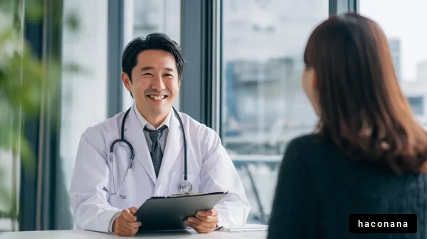 医療現場でのコミュニケーション
