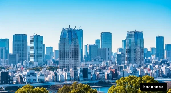 東京の高層ビル群