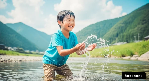 川遊びを楽しむ子供