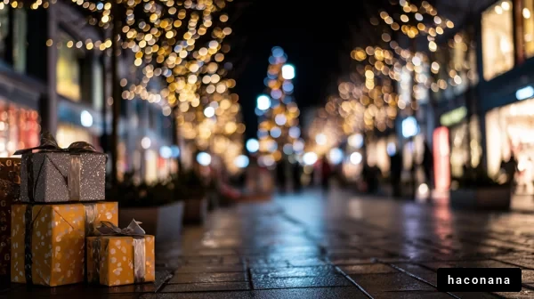 夜の街並みとクリスマスギフト