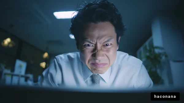 仕事でのストレスが見える