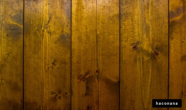 木の板の温もり