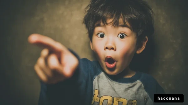 驚愕する子供の表情