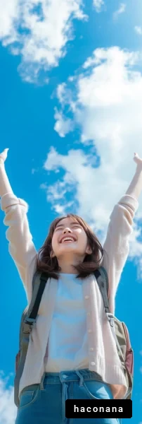 青空を仰ぐ女性