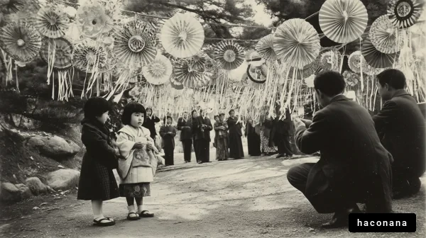 子供たちと伝統行事