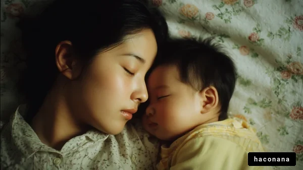 母と子の幸せなひととき