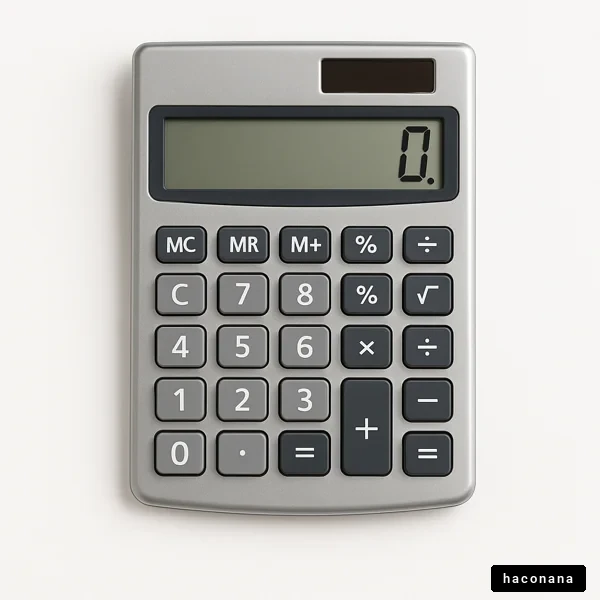 シンプルな電卓の写真