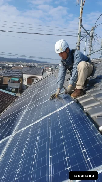 太陽光パネルの設置作業