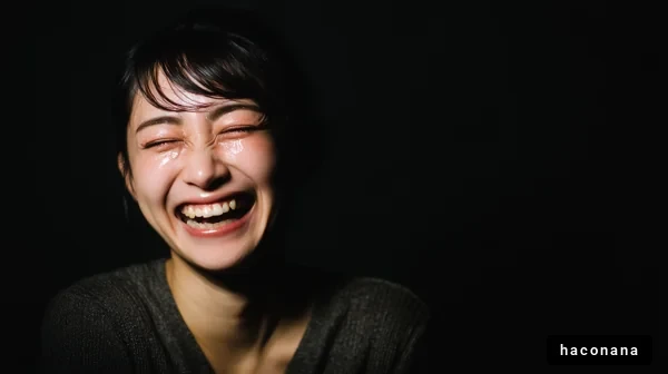 笑顔溢れる女性の表情