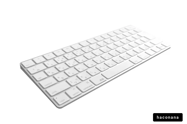 白いキーボードの画像