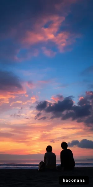 夕日のビーチでの静かなひととき