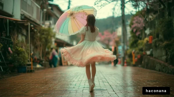 雨の中での舞い踊り