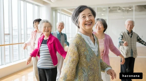 シニアの元気なダンス教室