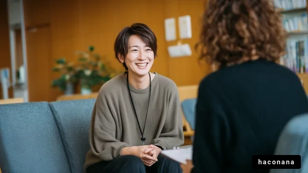 笑顔の女性と対話