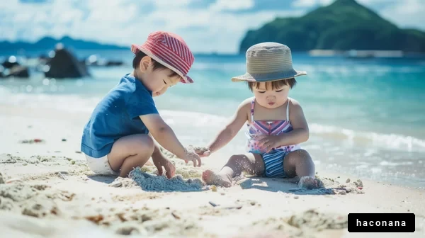 ビーチで遊ぶ子供たち