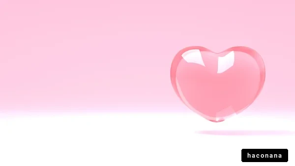 ピンクのハート型オブジェ