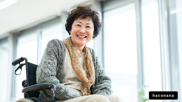 笑顔の車椅子女性