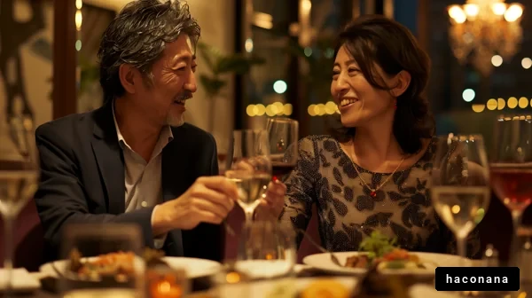 ディナーでの楽しいひととき