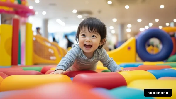 楽しむ子どもの遊び場