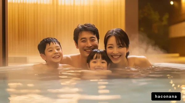 家族のくつろぎタイム