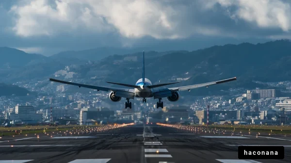 空港での飛行機の着陸