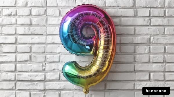 カラフルな風船の9