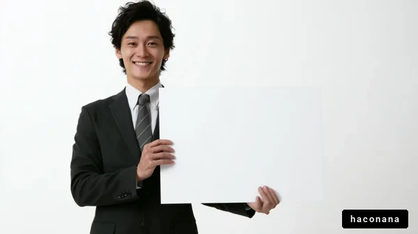 ビジネスマンの笑顔