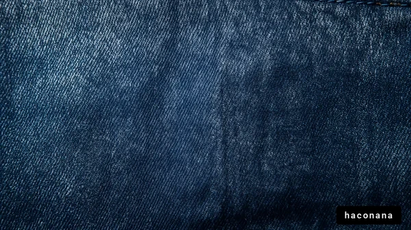 デニム生地の質感