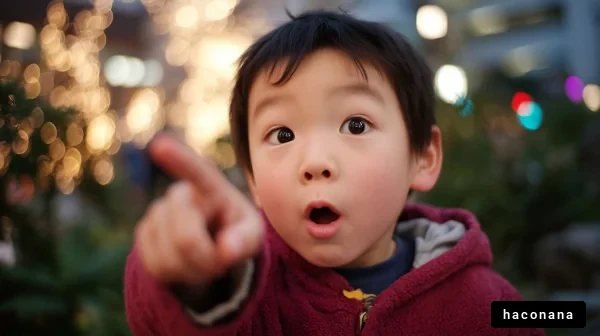 驚いた表情の子供