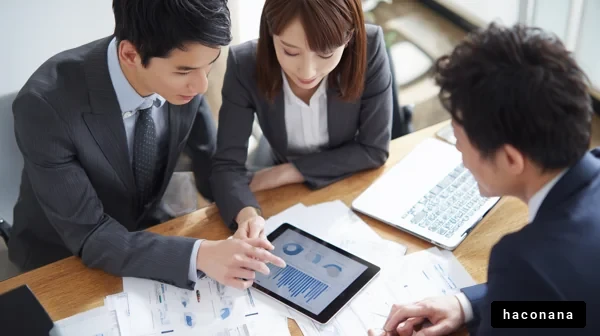 ビジネス会議の風景