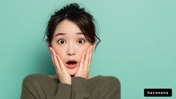 驚きの表情を見せる女性